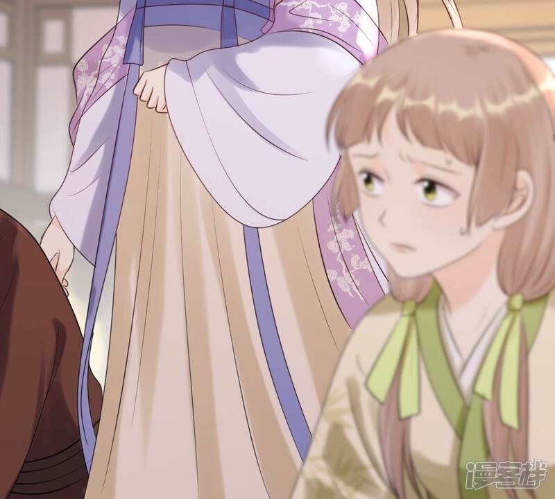 《战神狂妃凤倾天下》第179话 幕后黑手 第36页