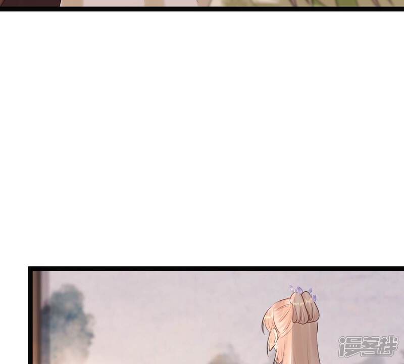 《战神狂妃凤倾天下》第179话 幕后黑手 第37页