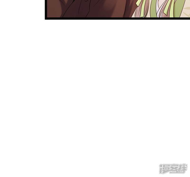《战神狂妃凤倾天下》第179话 幕后黑手 第41页