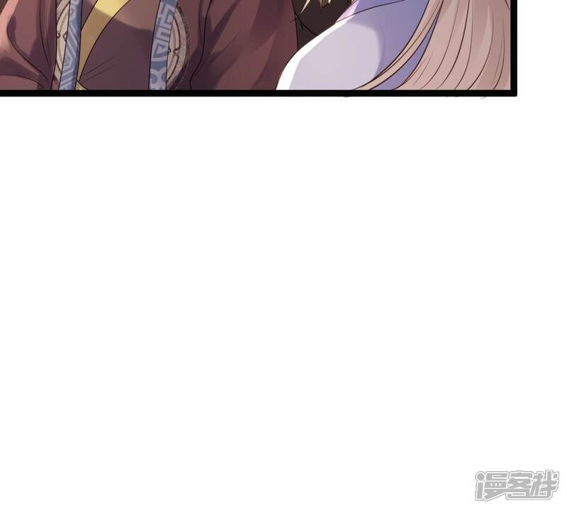 《战神狂妃凤倾天下》第179话 幕后黑手 第52页