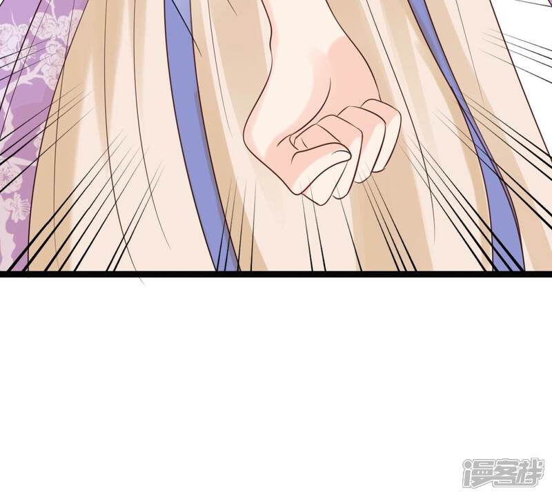 《战神狂妃凤倾天下》第179话 幕后黑手 第59页