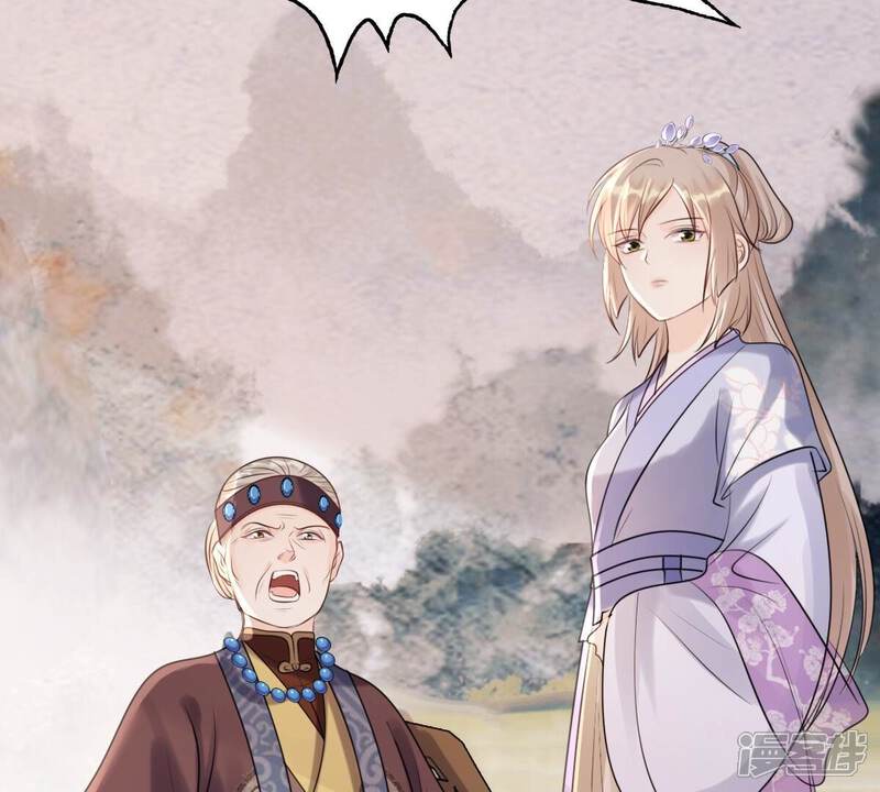 《战神狂妃凤倾天下》第179话 幕后黑手 第64页
