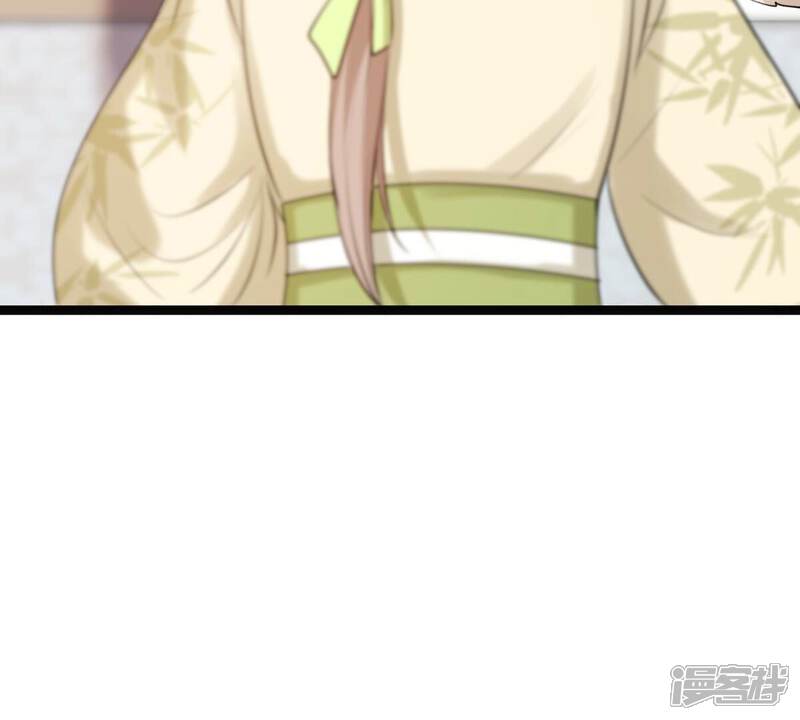 《战神狂妃凤倾天下》第179话 幕后黑手 第66页