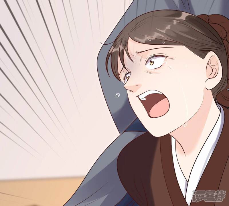 《战神狂妃凤倾天下》第179话 幕后黑手 第92页