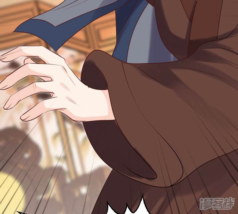 《战神狂妃凤倾天下》第179话 幕后黑手 第93页