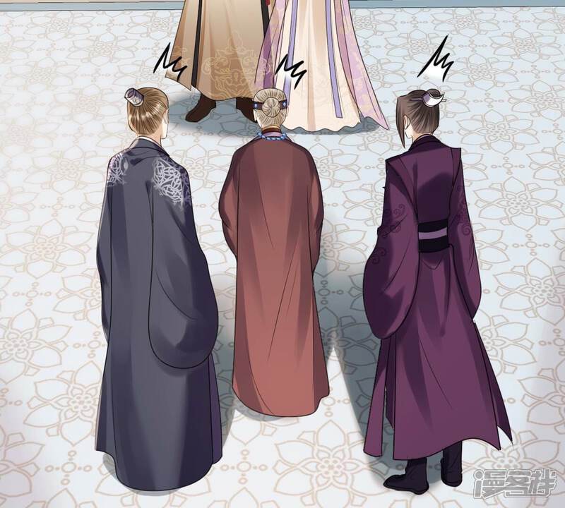 《战神狂妃凤倾天下》第181话 赔款 第14页
