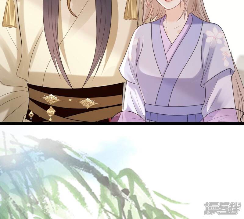 《战神狂妃凤倾天下》第181话 赔款 第28页