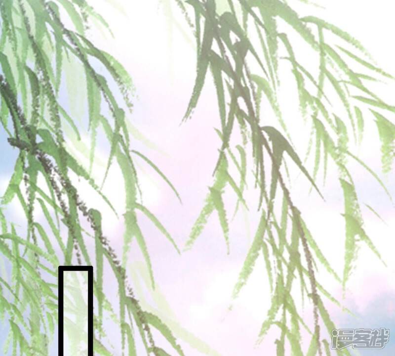 《战神狂妃凤倾天下》第181话 赔款 第29页