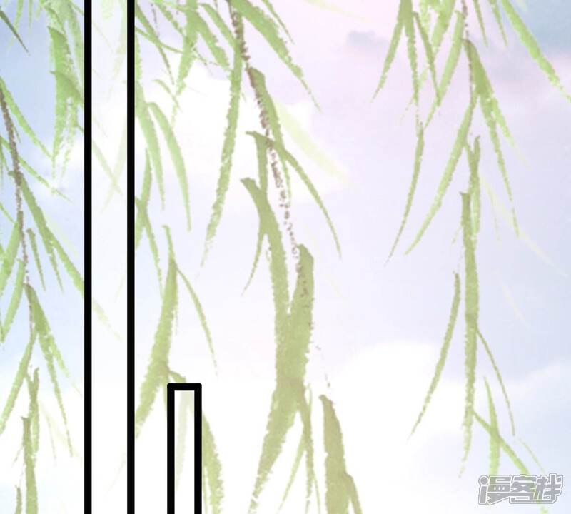 《战神狂妃凤倾天下》第181话 赔款 第30页