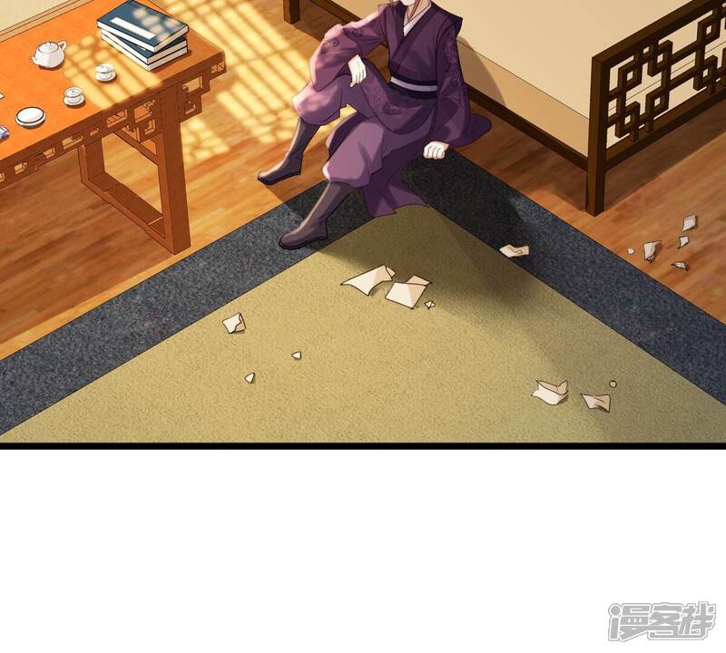 《战神狂妃凤倾天下》第181话 赔款 第34页