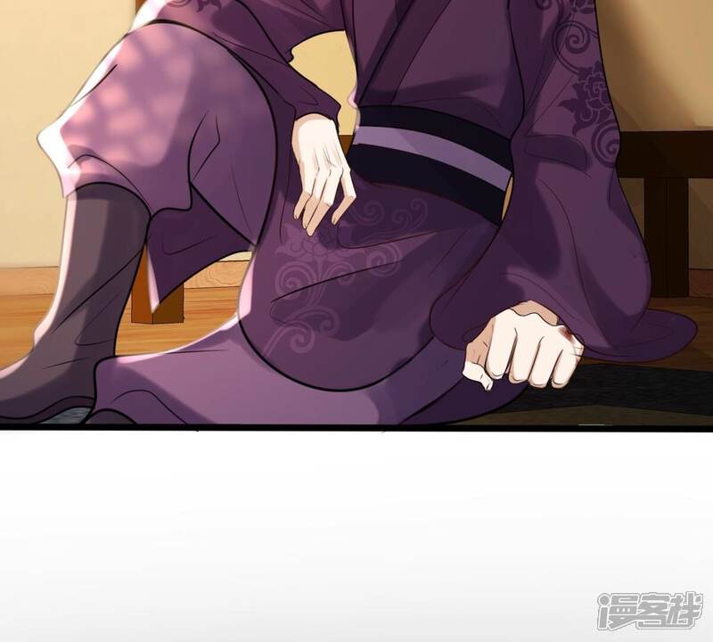 《战神狂妃凤倾天下》第181话 赔款 第36页