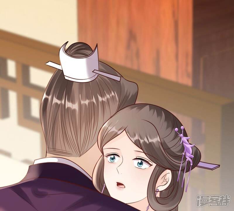 《战神狂妃凤倾天下》第181话 赔款 第64页