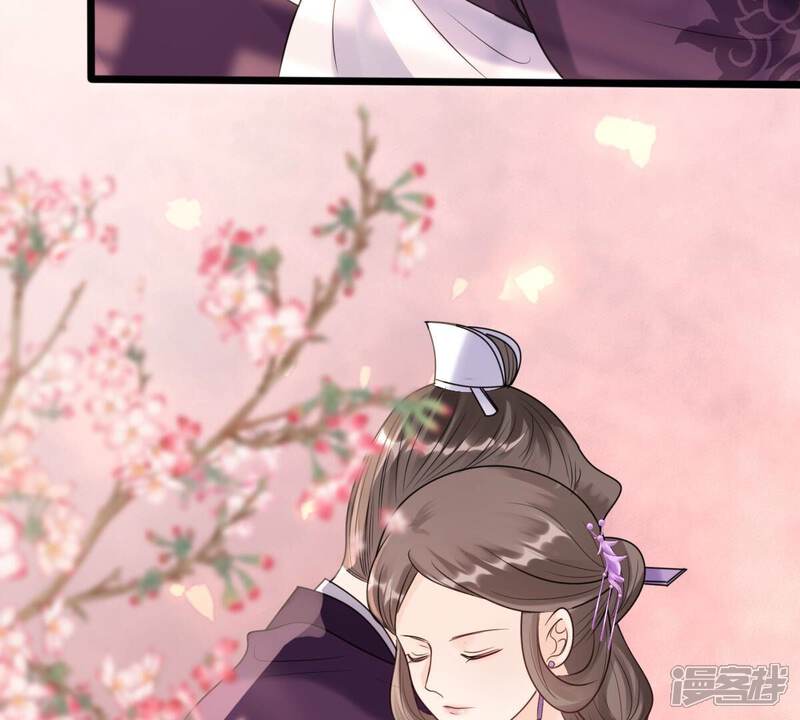 《战神狂妃凤倾天下》第181话 赔款 第68页