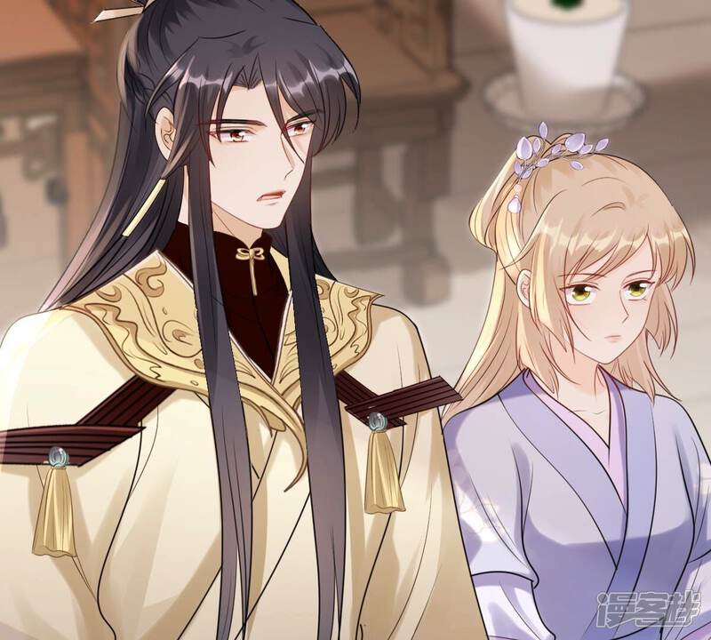 《战神狂妃凤倾天下》第181话 赔款 第7页
