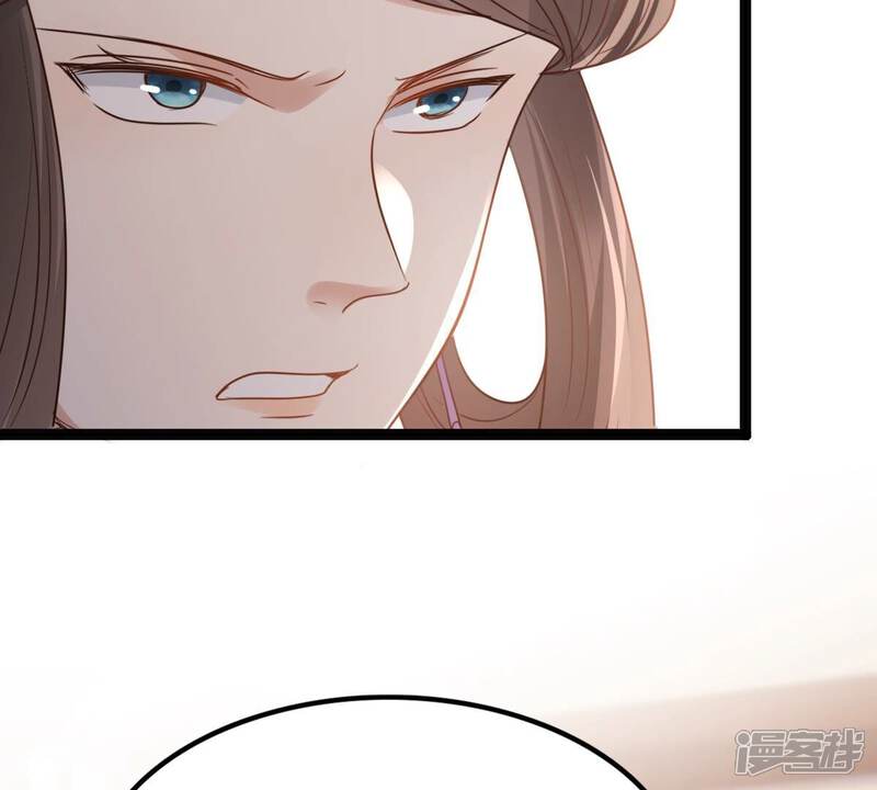 《战神狂妃凤倾天下》第182话 绝子阴谋 第13页