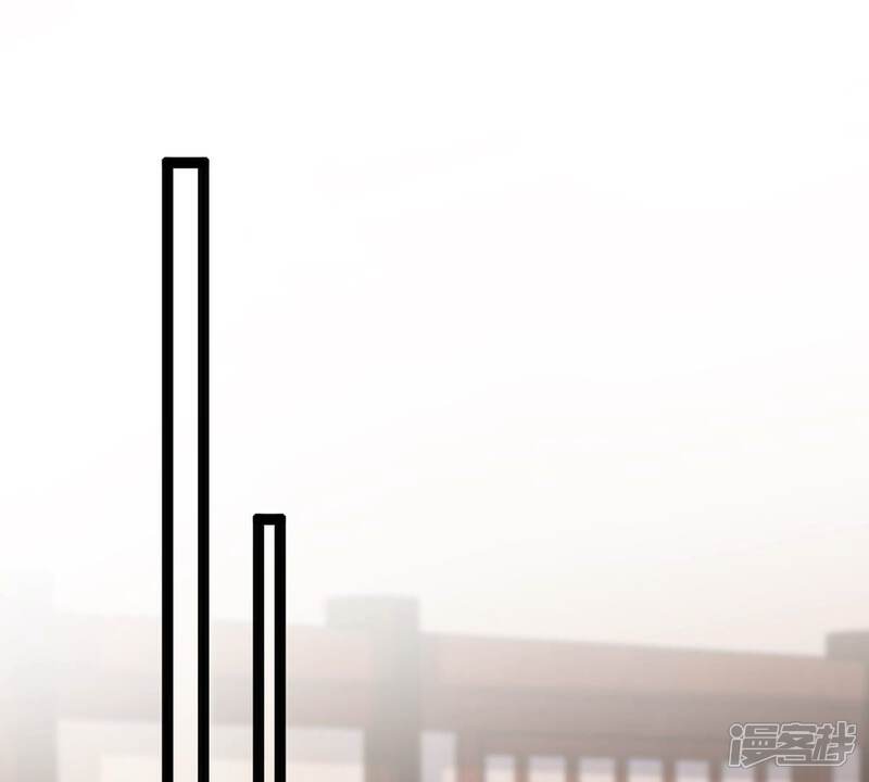 《战神狂妃凤倾天下》第182话 绝子阴谋 第20页