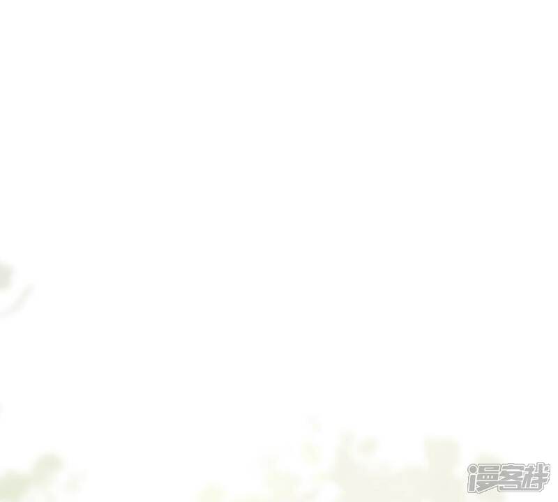 《战神狂妃凤倾天下》第182话 绝子阴谋 第45页