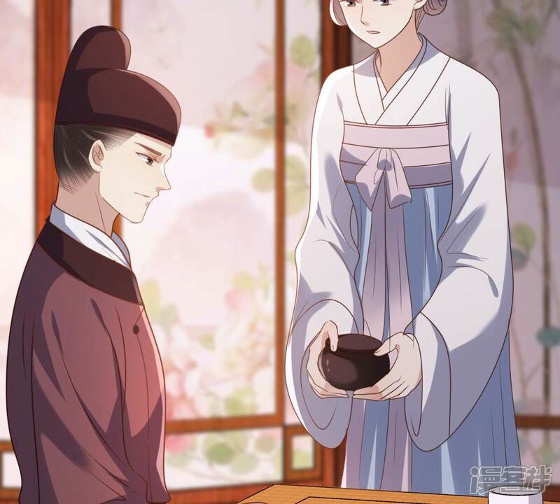 《战神狂妃凤倾天下》第182话 绝子阴谋 第58页