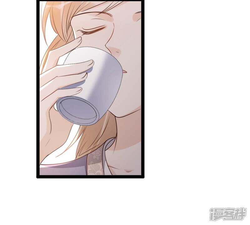 《战神狂妃凤倾天下》第182话 绝子阴谋 第7页