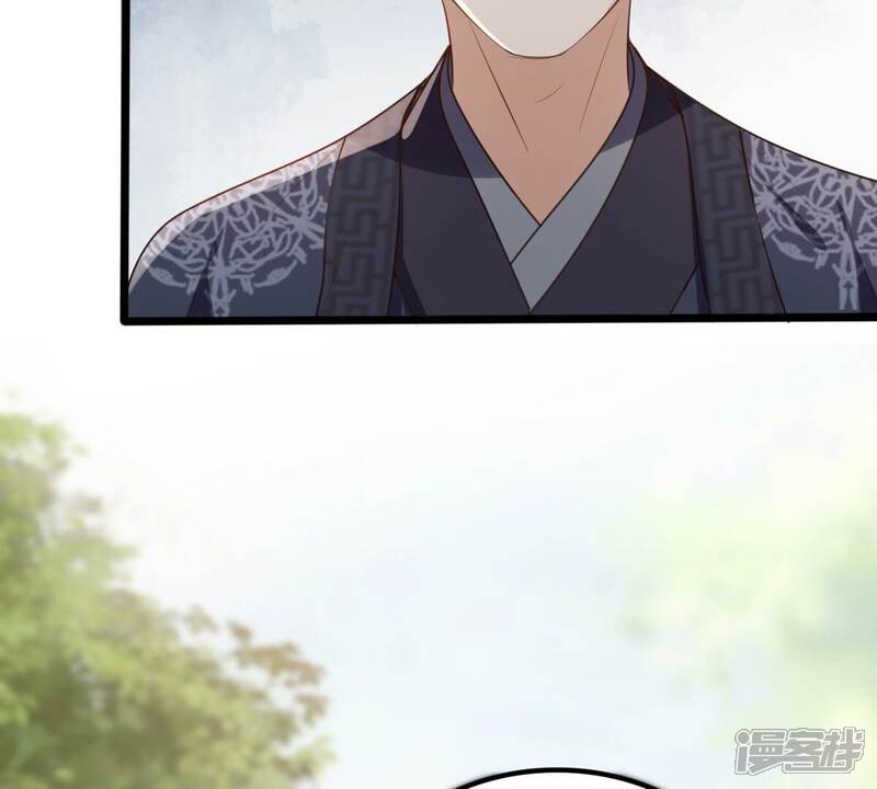《战神狂妃凤倾天下》第184话 摊上事儿了 第16页