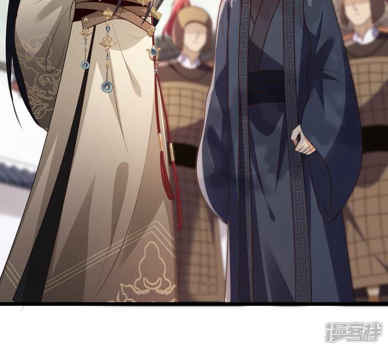 《战神狂妃凤倾天下》第184话 摊上事儿了 第18页