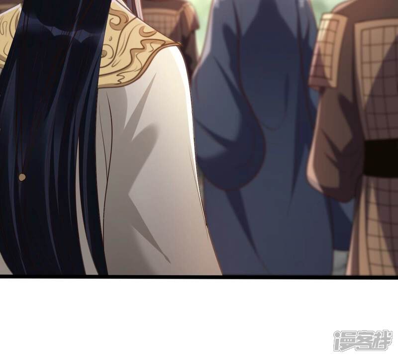 《战神狂妃凤倾天下》第184话 摊上事儿了 第21页