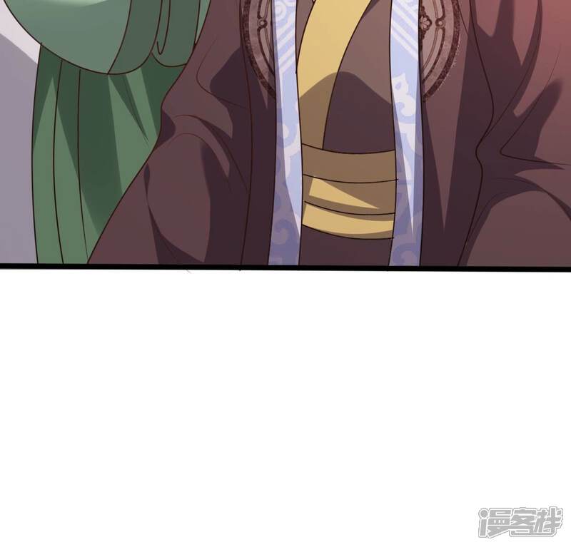 《战神狂妃凤倾天下》第184话 摊上事儿了 第37页