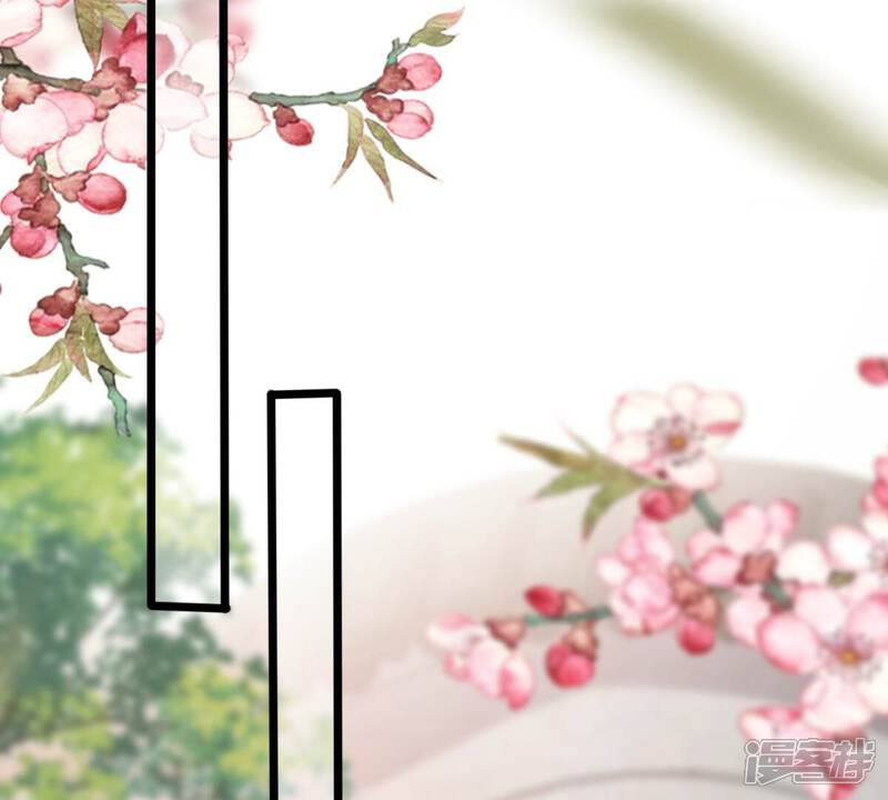 《战神狂妃凤倾天下》第184话 摊上事儿了 第39页