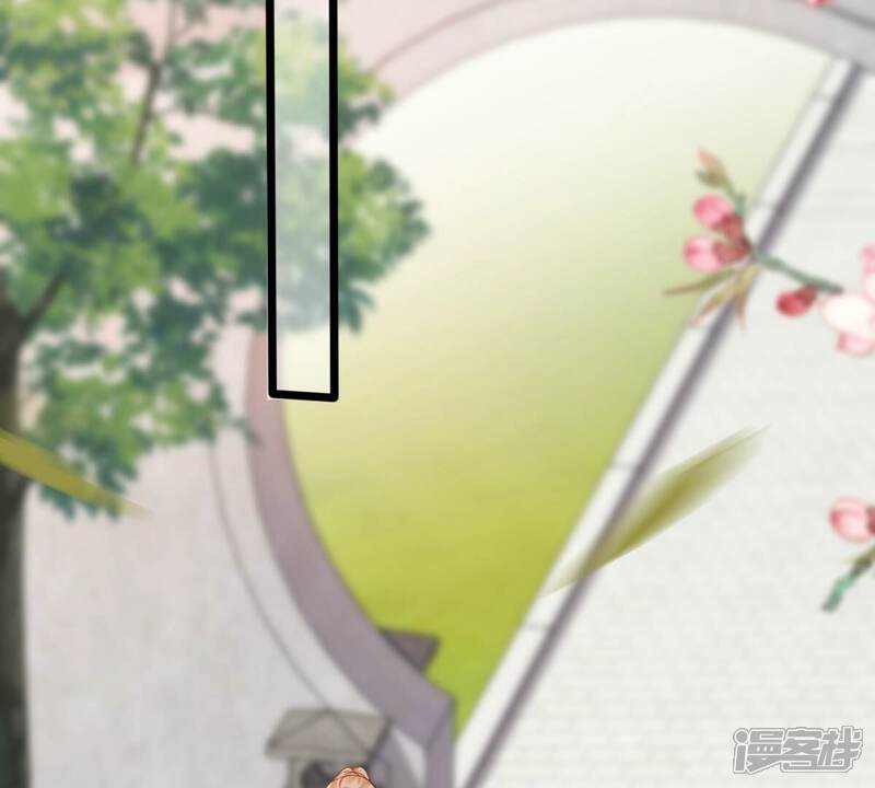 《战神狂妃凤倾天下》第184话 摊上事儿了 第40页