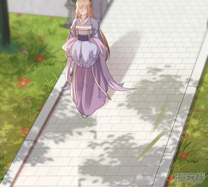 《战神狂妃凤倾天下》第184话 摊上事儿了 第41页
