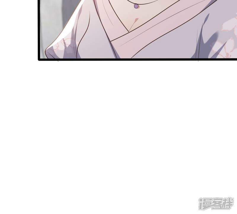 《战神狂妃凤倾天下》第184话 摊上事儿了 第47页