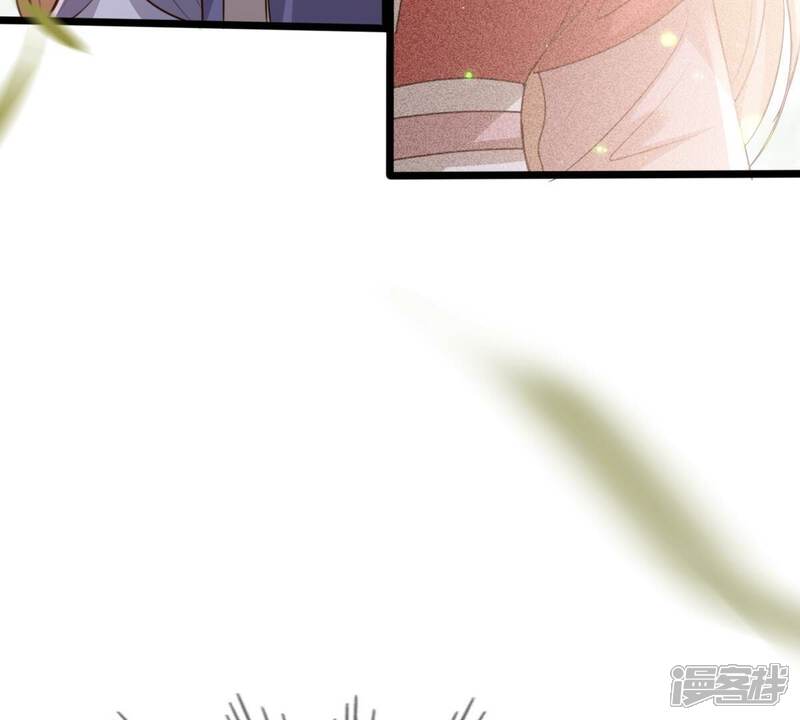 《战神狂妃凤倾天下》第184话 摊上事儿了 第68页