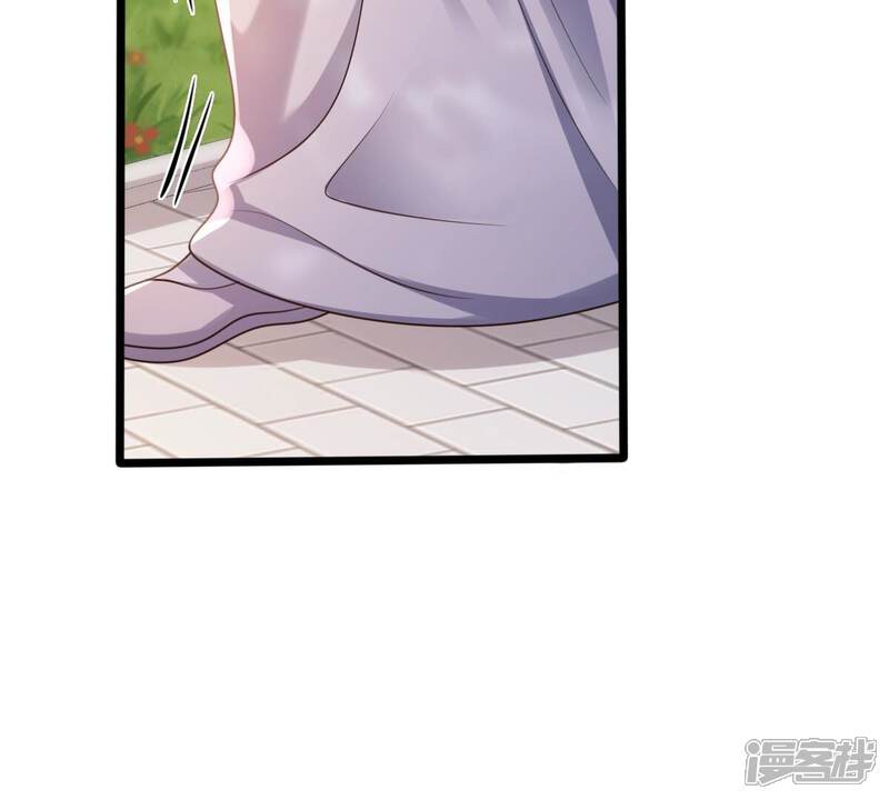 《战神狂妃凤倾天下》第184话 摊上事儿了 第81页