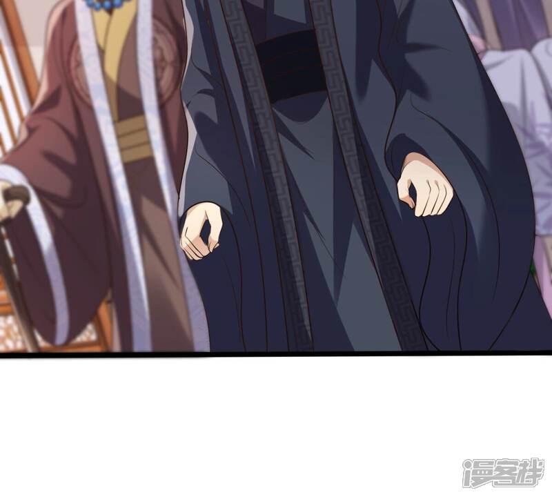 《战神狂妃凤倾天下》第184话 摊上事儿了 第8页