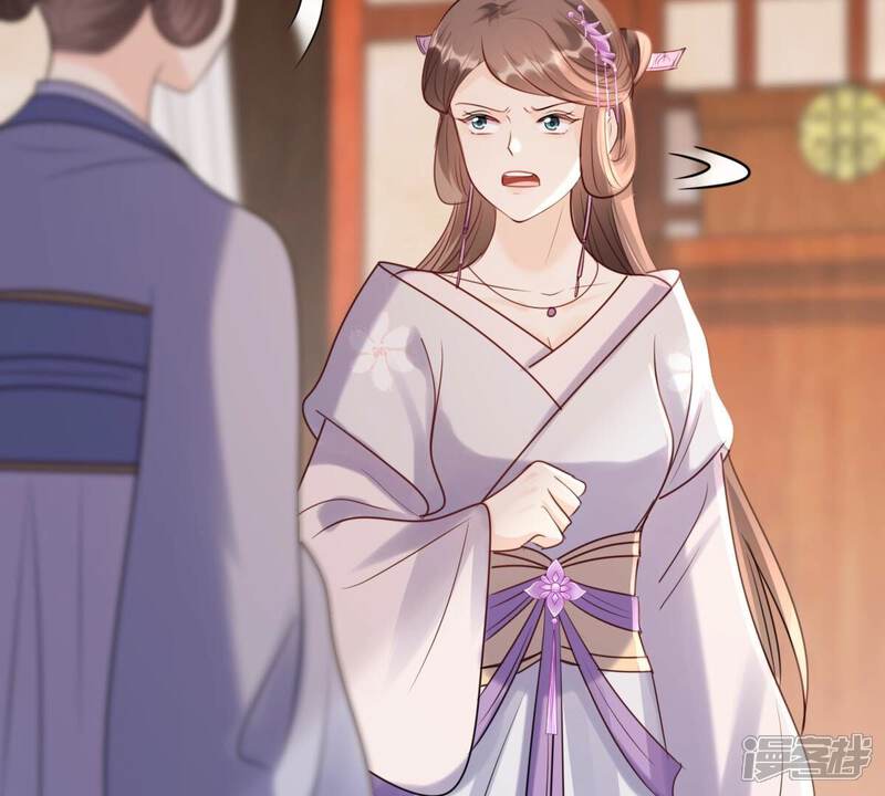 《战神狂妃凤倾天下》第183话 火上添把柴 第10页