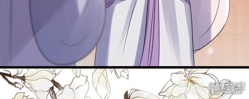 《战神狂妃凤倾天下》第183话 火上添把柴 第11页
