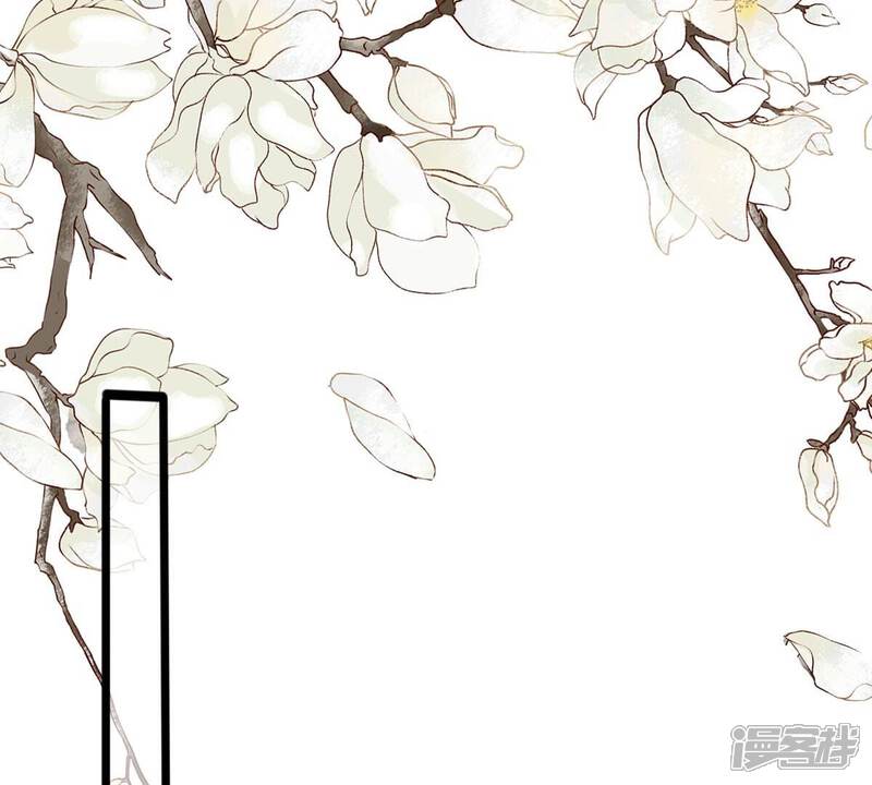 《战神狂妃凤倾天下》第183话 火上添把柴 第12页