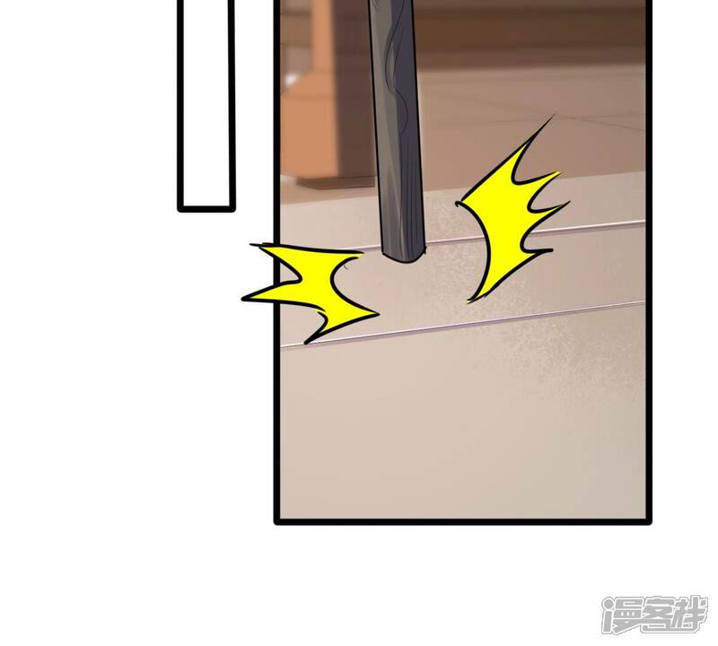 《战神狂妃凤倾天下》第183话 火上添把柴 第14页