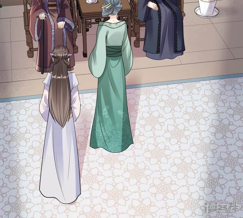 《战神狂妃凤倾天下》第183话 火上添把柴 第16页