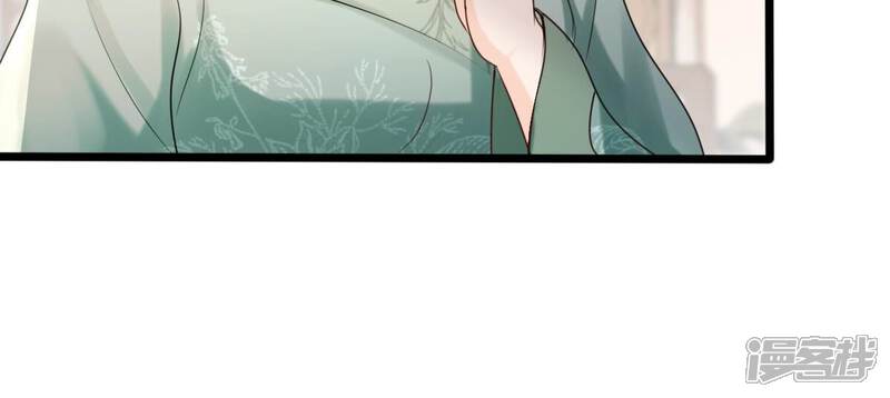 《战神狂妃凤倾天下》第183话 火上添把柴 第19页