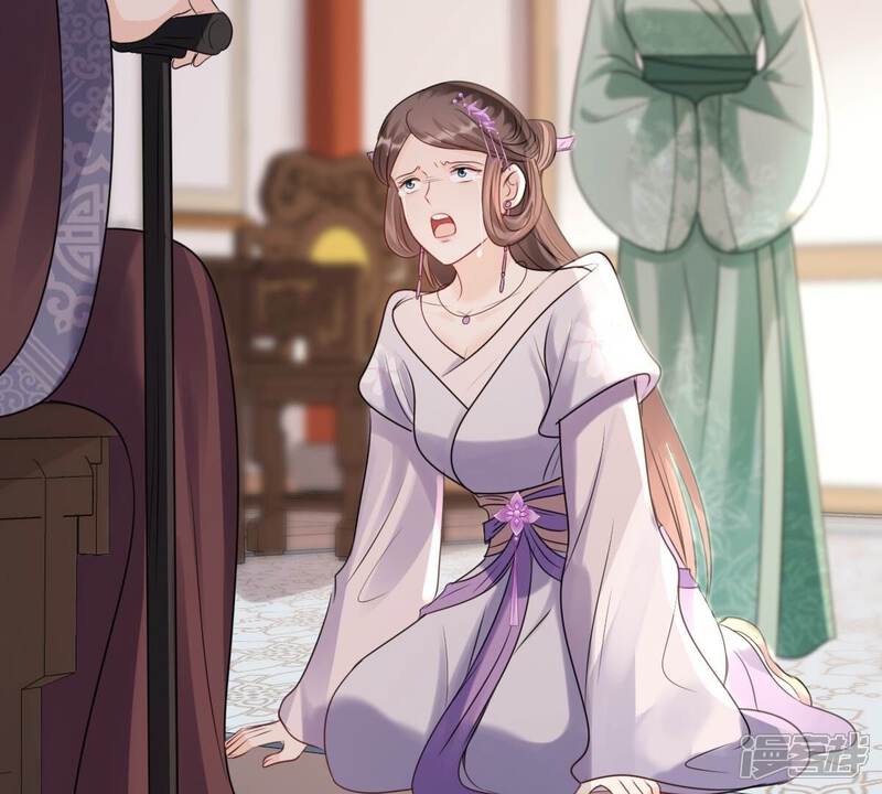 《战神狂妃凤倾天下》第183话 火上添把柴 第21页