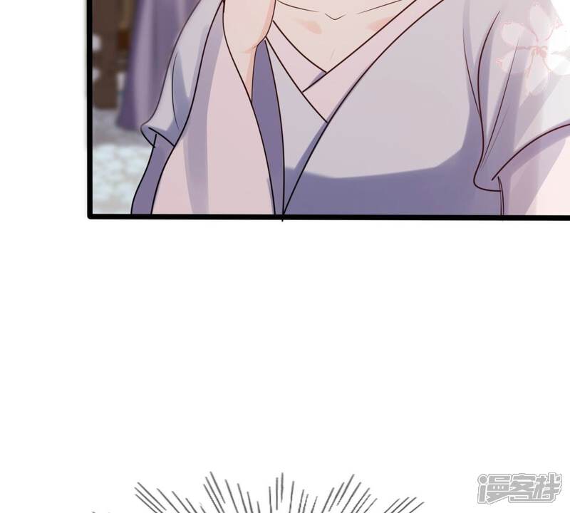 《战神狂妃凤倾天下》第183话 火上添把柴 第24页