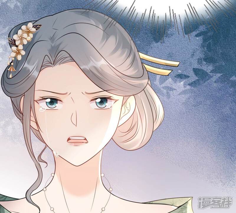 《战神狂妃凤倾天下》第183话 火上添把柴 第33页