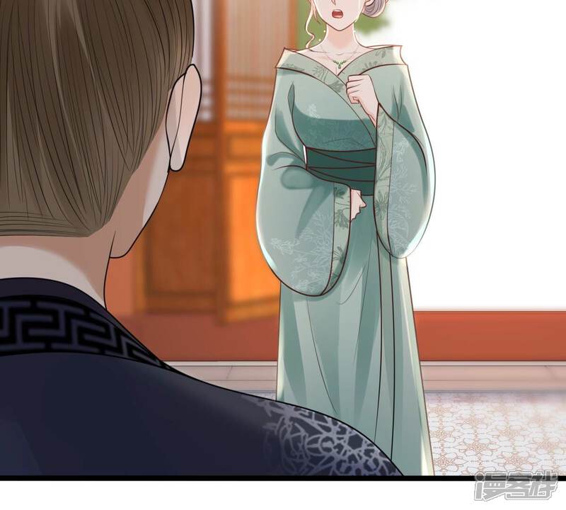 《战神狂妃凤倾天下》第183话 火上添把柴 第38页