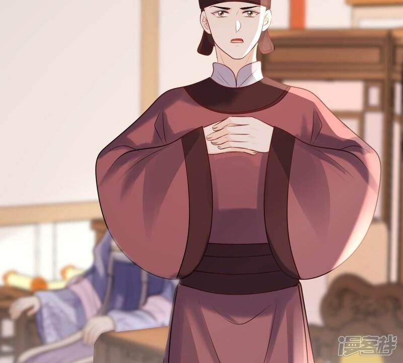 《战神狂妃凤倾天下》第183话 火上添把柴 第43页
