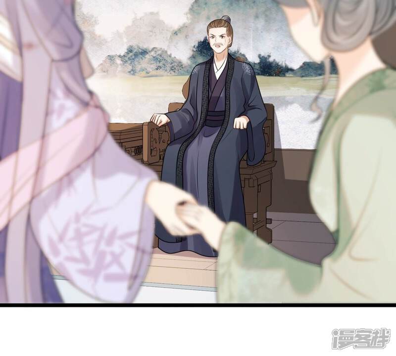 《战神狂妃凤倾天下》第183话 火上添把柴 第52页