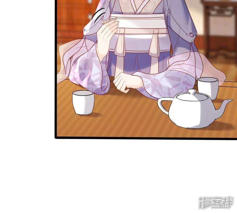 《战神狂妃凤倾天下》第183话 火上添把柴 第5页