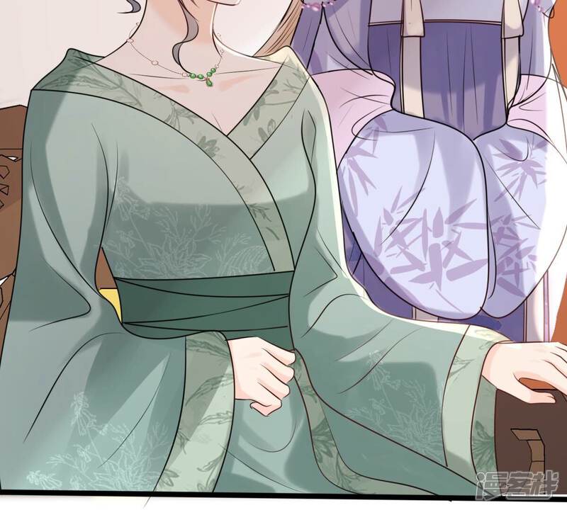 《战神狂妃凤倾天下》第183话 火上添把柴 第63页