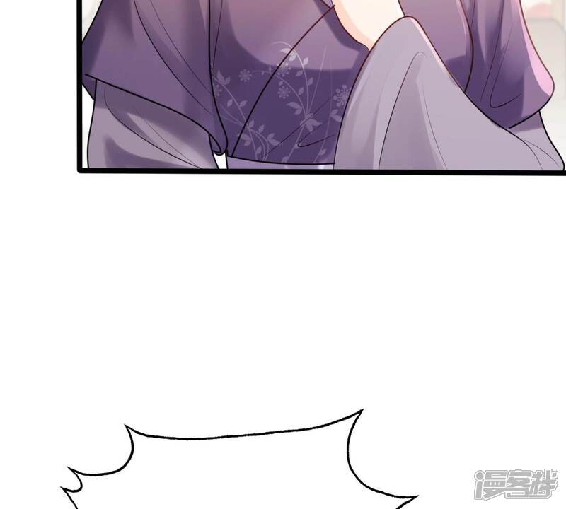 《战神狂妃凤倾天下》第183话 火上添把柴 第72页