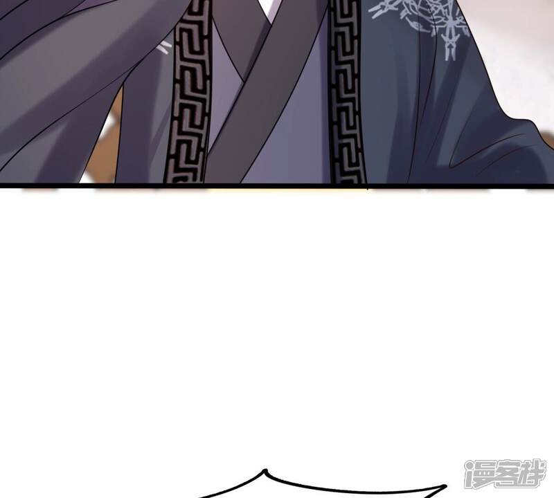 《战神狂妃凤倾天下》第183话 火上添把柴 第74页